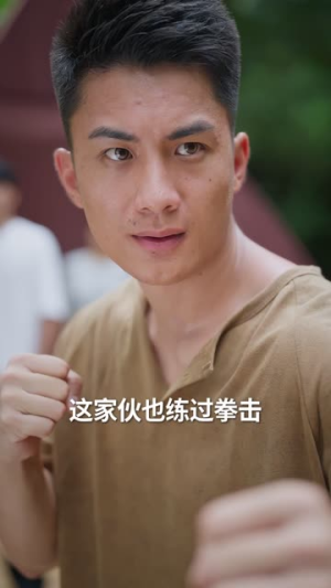 我的荒岛生活不太对劲（80集）最新短剧抢先看