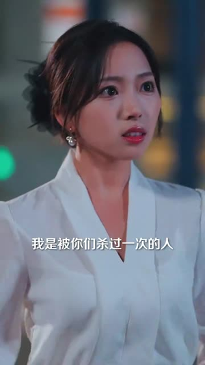 山村藏龙谁惹得起 (76集)推荐你们也去看