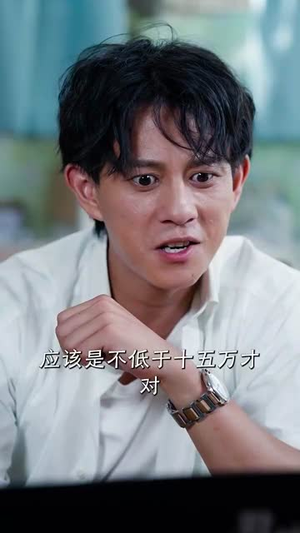 开局金铲铲系统助我娶村花 (70集)短剧精彩绝伦
