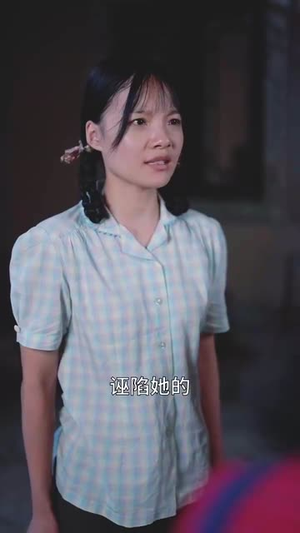 穿回六零我靠媳妇空间逆袭 (80集)看过的人都说好