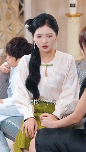 我有八个姐姐但是她们都是弟控 (83集)好看到停不下来