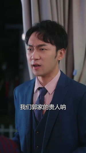 我签到就有钞能力 (61集)一口气追完全集