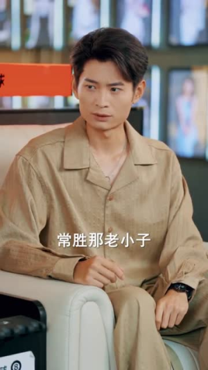 绿幕上的轨迹（83集）短剧看全集
