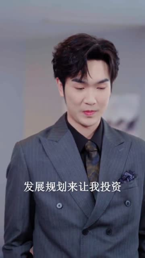被老婆偷听心声后我走上人生巅峰（80集）免费短剧大全