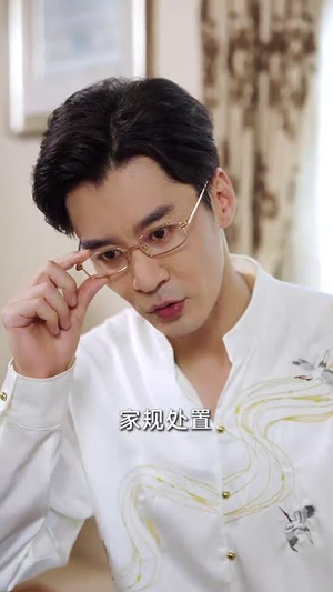 二嫁甜妻她不好惹 (83集) 百度在线观看