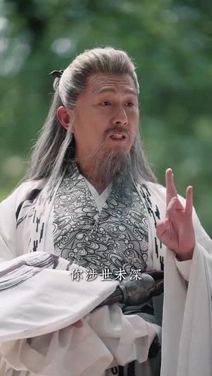 千狐情缘（75集）短剧免费看全集