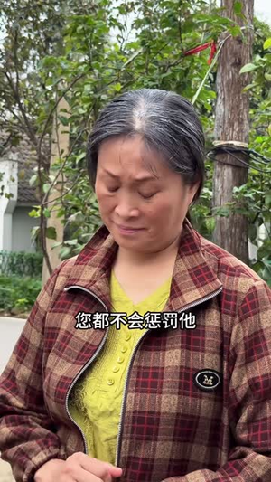 兄弟债(18集) 兄弟债(18集)在哪看免费