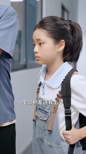 天才归来我是唯一继承人(55集) 天才归来我是唯一继承人(55集)精彩不断免费看