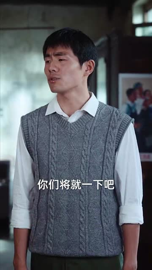 开局退婚空间小人不停搬搬搬（82集）全剧看到大结局