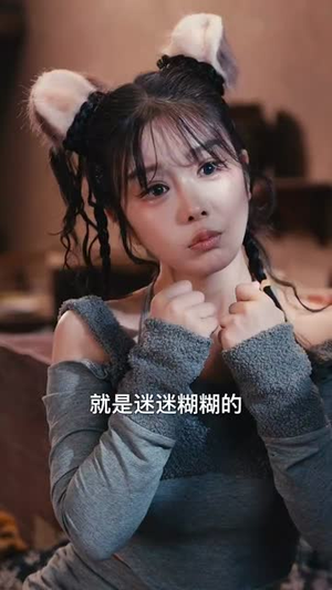 年代下乡我有天道酬勤(83集) 年代下乡我有天道酬勤(83集)精彩短剧抢先看