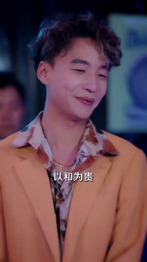 老千黑白人生&老千，黑白人生（77集）短剧太好看了