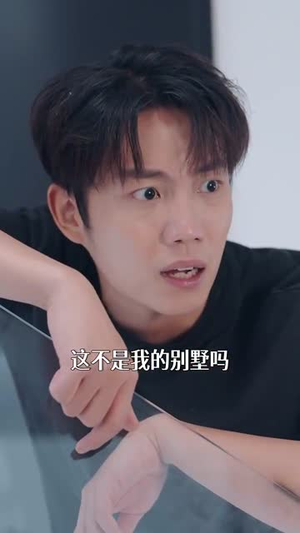 我靠抓罪犯讨好老丈人 (83集) 我靠抓罪犯讨好老丈人 (83集) 抢先看新短剧