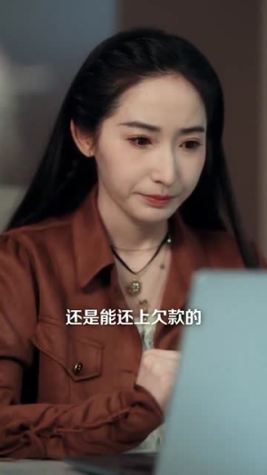 意外婚约 (80集) 热门短剧看不停