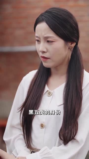 拒当替身女配我的家里我做主（80集）全网独播免费看