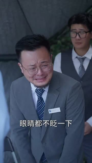 兄弟收手吧外面全是警察 (80集) 火爆短剧抢先看