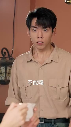 八零万物听我号令 (91集) 八零万物听我号令 (91集) 精彩片段