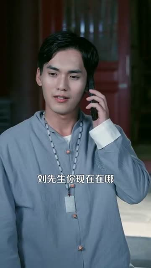 成为透视的神（100集）真的太好看了