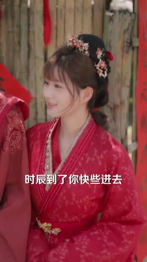 穿越反派,洗白救全家:反派怎么啦(65集) 穿越反派,洗白救全家:反派怎么啦(65集)火爆短剧热播中