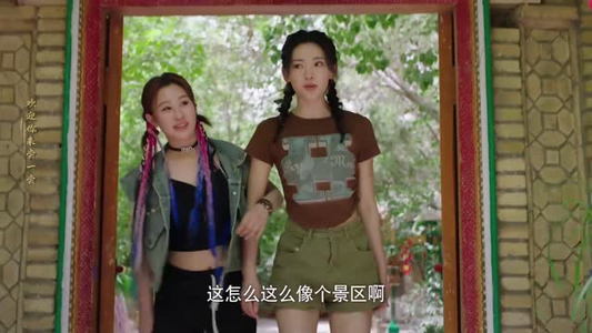 独库夜未眠（20集）经典回顾免费看