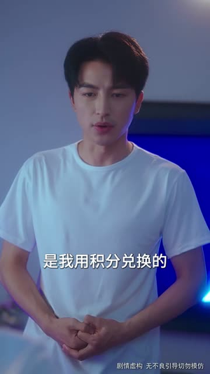 消失的空姐女友(52集) 消失的空姐女友(52集)免费热门短剧