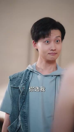 恋综显眼包顶流小花扛不住了&反套路恋综顶流小花难招架(80集) 恋综显眼包顶流小花扛不住了&反套路恋综顶流小花难招架(80集)短剧全集免费看