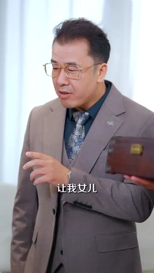 叫我杨神医 (80集) 真的太精彩了