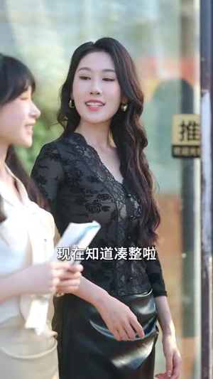 重生后，我分手回岛赶海桶桶爆仓&重生后我分手回岛赶海桶桶爆仓 (81集) 大结局太过瘾了