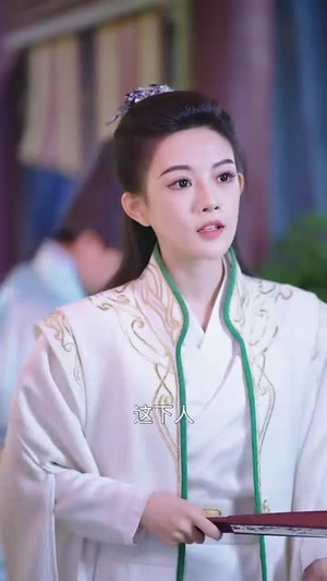 春光灿烂小家丁（102集）在线看到大结局