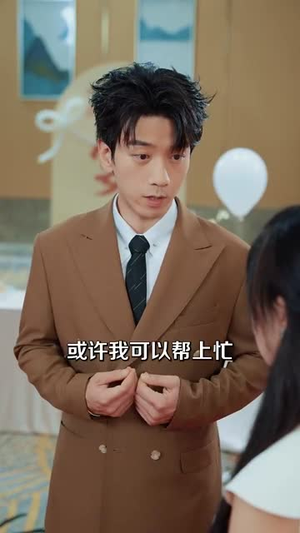 直播开局一句话气哭校花&直播:开局一句话气哭校花(83集) 直播开局一句话气哭校花&直播:开局一句话气哭校花(83集)一起追短剧吧