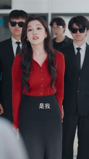 妈妈我不要再爱你了&妈妈，我不要再爱你了（70集）在哪个平台看