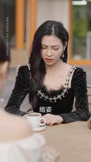 顾总你的玉佩掉了&医女老婆有点甜(61集) 顾总你的玉佩掉了&医女老婆有点甜(61集)每日短剧推荐