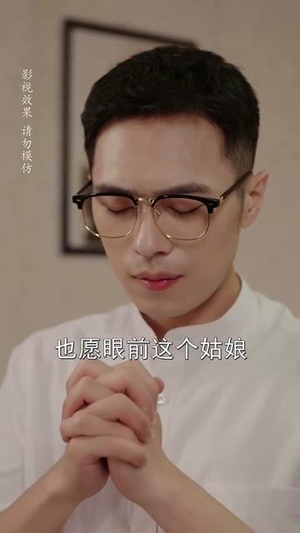 年代翻身陆工你的离婚申请批下来了&年代翻身离婚你说的后悔别找我（60集）让你一口气看完