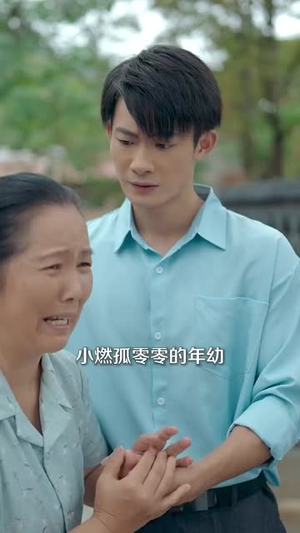 穿书1975炮灰女配不干了(80集) 穿书1975炮灰女配不干了(80集)精彩短剧推荐