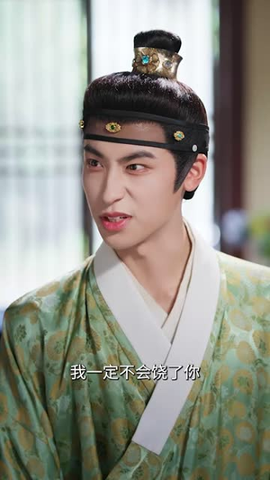 医妃烟烟(70集) 医妃烟烟(70集)精彩短剧合集