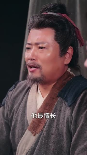 乱世荒年我每日一卦粮肉满仓(76集) 乱世荒年我每日一卦粮肉满仓(76集)直接看到大结局