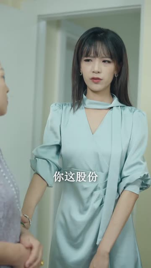 圣手闯情关（60集）一个短剧看全集