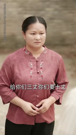 极品山医(80集) 极品山医(80集)短剧热门推荐