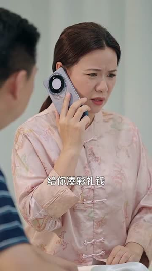 统统九块九(106集) 统统九块九(106集)短剧上热门