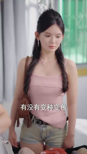 点石成金刀刀爆开帝王绿(74集) 点石成金刀刀爆开帝王绿(74集)爆款短剧追不停