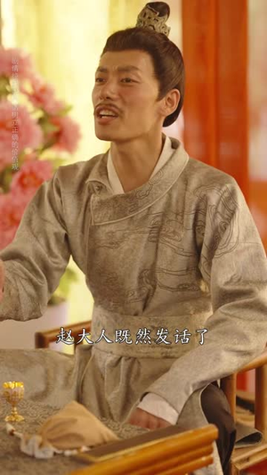 天地粮心(73集) 天地粮心(73集)真的太好看了