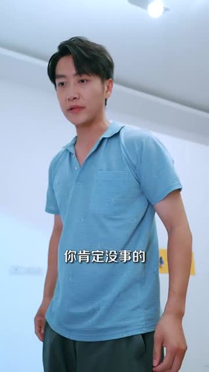 仙医手里有乾坤（81集）1-102集