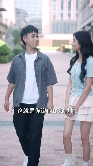 神级包租公(93集) 神级包租公(93集)西瓜短剧免费看