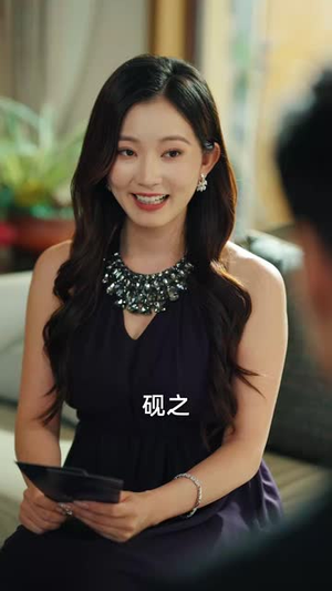 顾总你前妻在科研界封神了（61集）最火短剧热播中