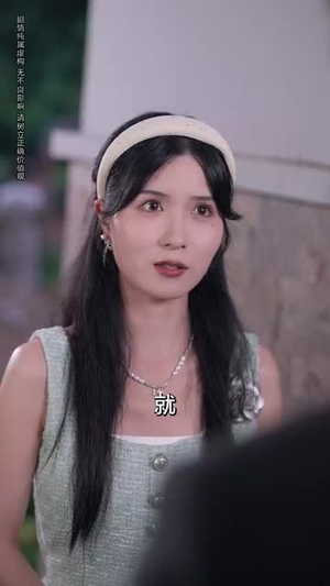 卿似孤山沉月轮(75集) 卿似孤山沉月轮(75集)一个短剧看全集