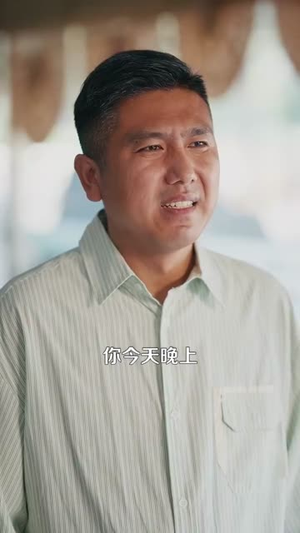 极乐人生从花光一百块开始（120集）短剧太精彩了