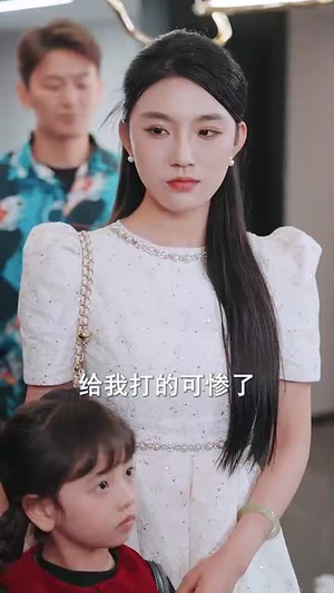 新爱恨交织曲(30集) 新爱恨交织曲(30集)短剧太好看