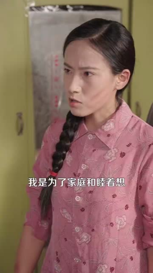 完美人生从回到八零开始(94集) 完美人生从回到八零开始(94集)古装热门短剧