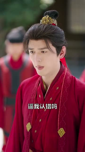 浮灯灿烂一朝（59集）免费短剧完整版