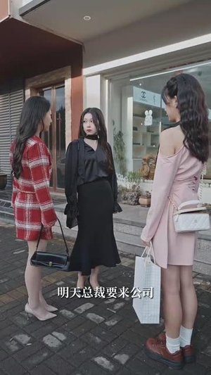 她的秘密藏不住了(88集) 她的秘密藏不住了(88集)西瓜短剧免费看