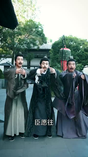 满朝文武吃大瓜公主崽崽被团宠（80集）精彩短剧抢先看